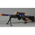Игрушечная снайперская винтовка Same Toy Bison Shotgun DF-20218BUt 